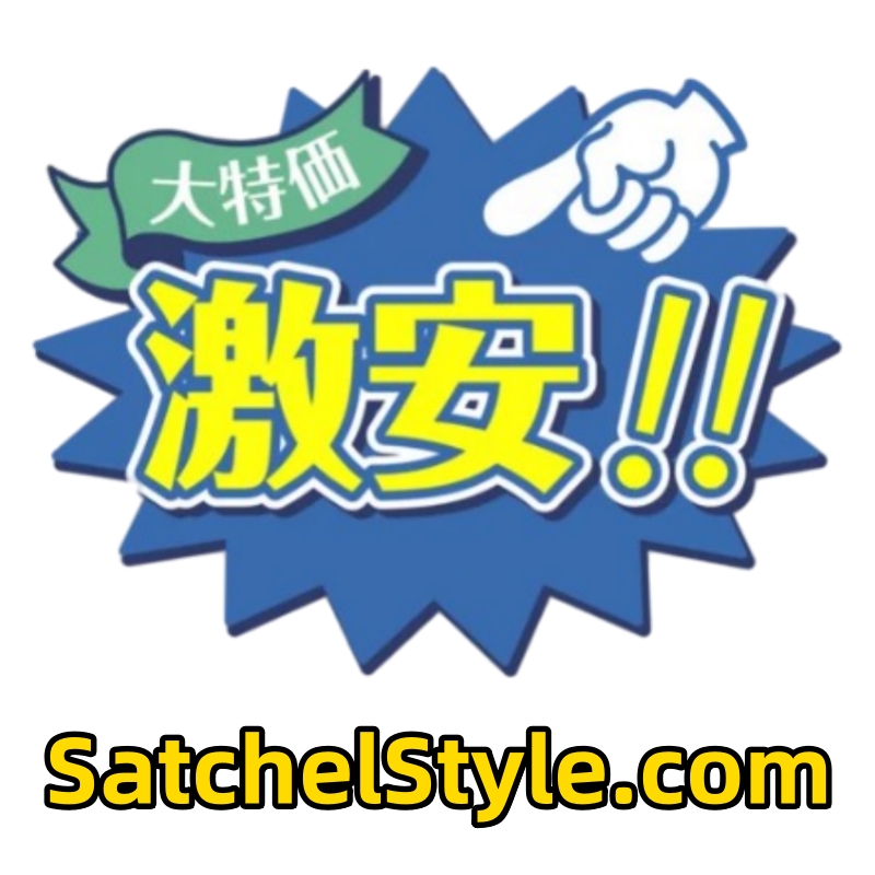 株式会社クリエーヌ化粧品
